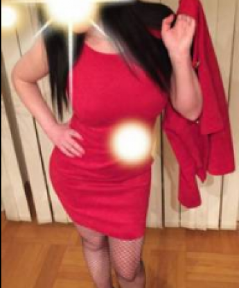Яна