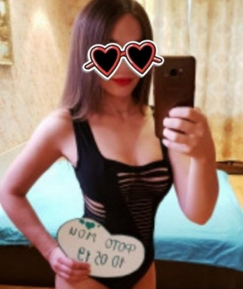 Эльвира