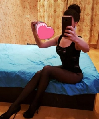 Эльвира